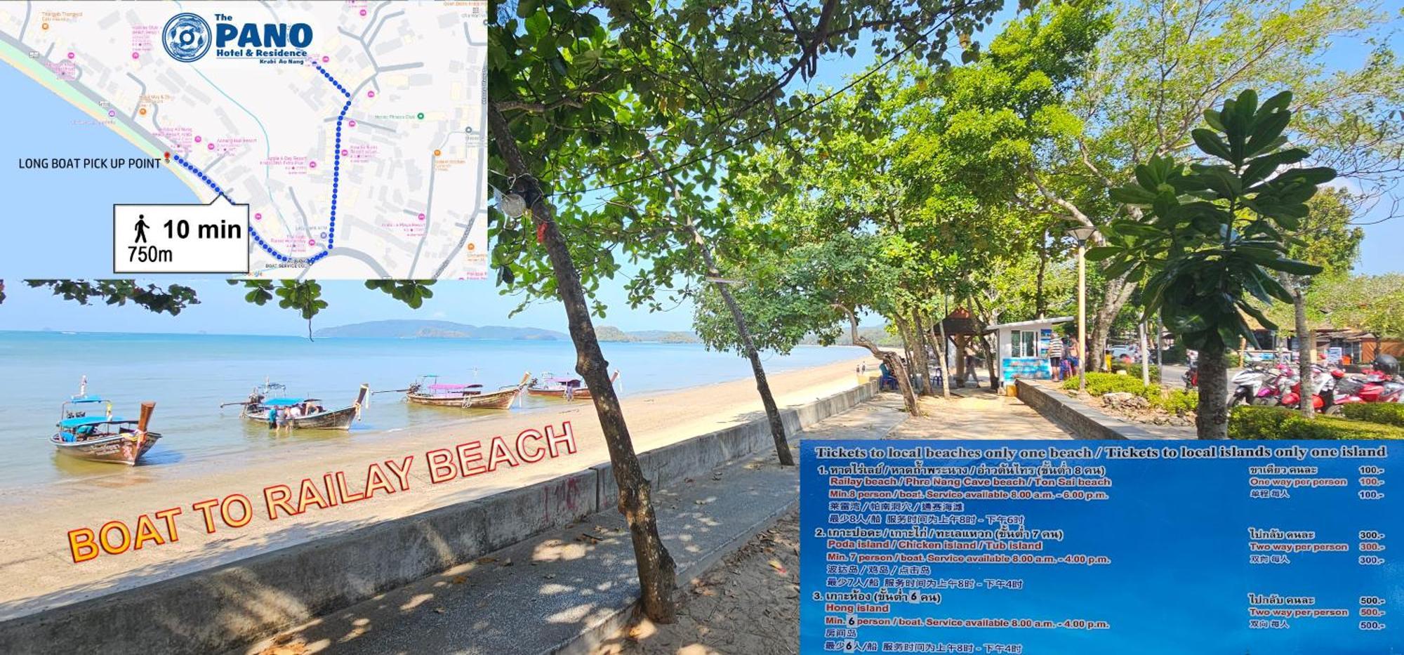 The Pano Hotel & Residence Ao Nang Dış mekan fotoğraf